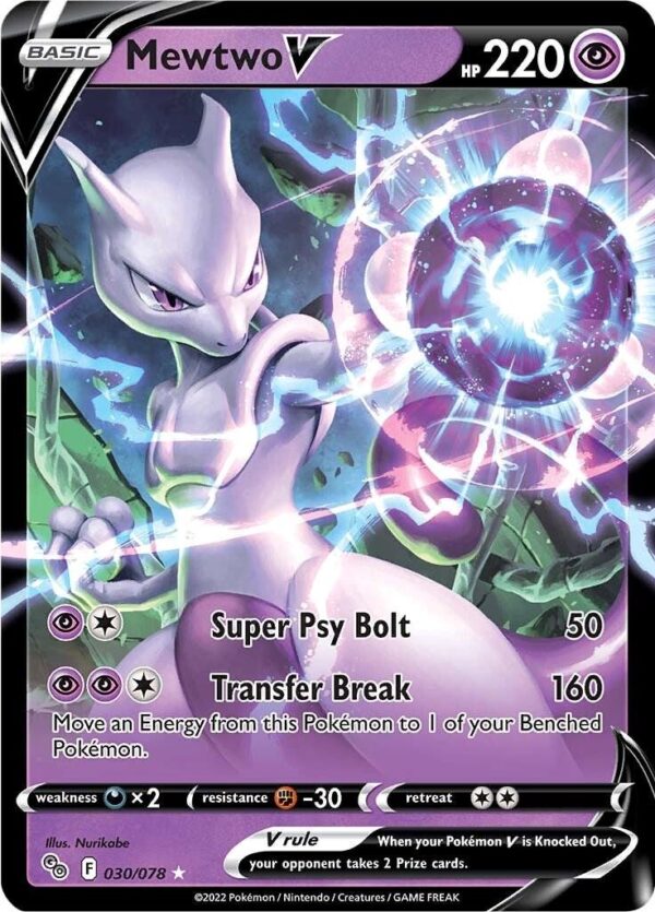 Pokémon TCG Mewtwo V 030/078 Pokemon GO UR Full Art Ungraded