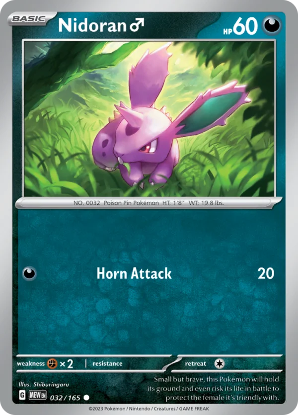 Pokémon TCG SV: Scarlet & Violet 151 032/165 Nidoran♂ Common Ungraded