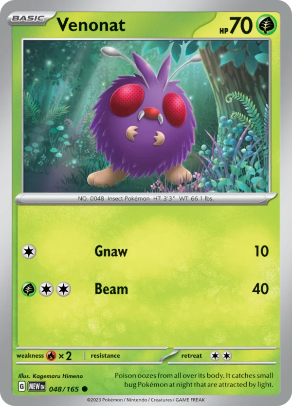 Pokémon TCG SV: Scarlet & Violet 151 048/165 Venonat Common Ungraded
