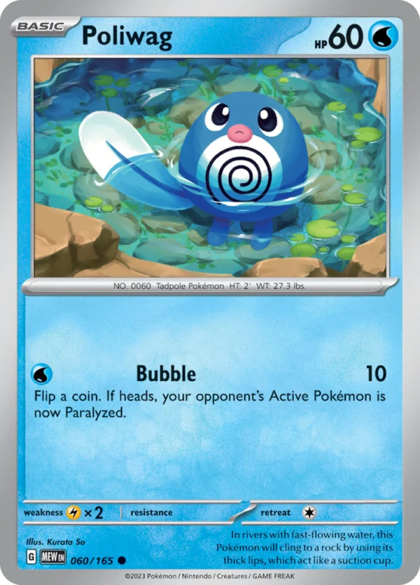 Pokémon TCG SV: Scarlet & Violet 151 060/165 Poliwag Common Ungraded
