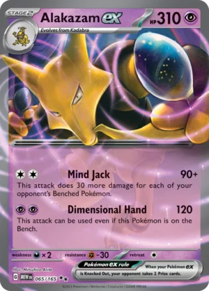 Pokémon TCG SV: Scarlet & Violet 151 065/165 Alakazam ex Double Rare Ungraded