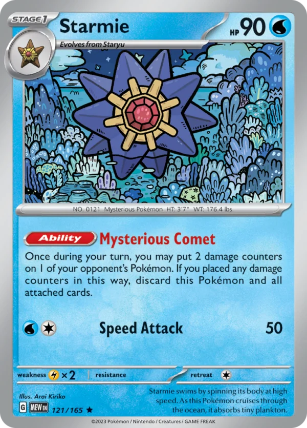 Pokémon TCG SV: Scarlet & Violet 151 121/165 Starmie Rare Ungraded