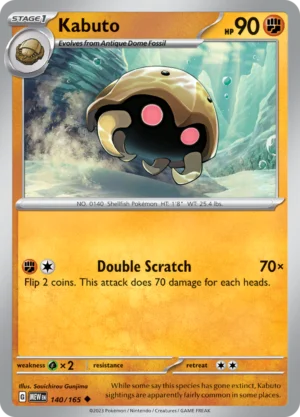 Pokémon TCG SV: Scarlet & Violet 151 140/165 Kabuto Uncommon Ungraded
