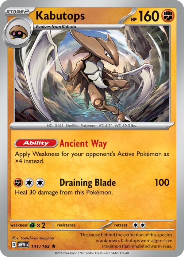 Pokémon TCG SV: Scarlet & Violet 151 141/165 Kabutops Rare Ungraded