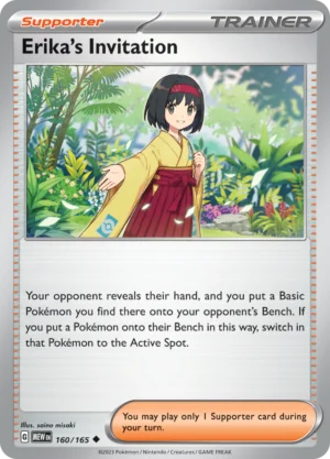 Pokémon TCG SV: Scarlet & Violet 151 160/165 Erika's Invitation Uncommon Ungraded
