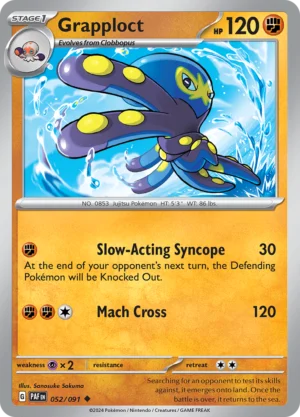 Pokémon TCG SV: Paldean Fates 052/091 Grapploct Uncommon Ungraded
