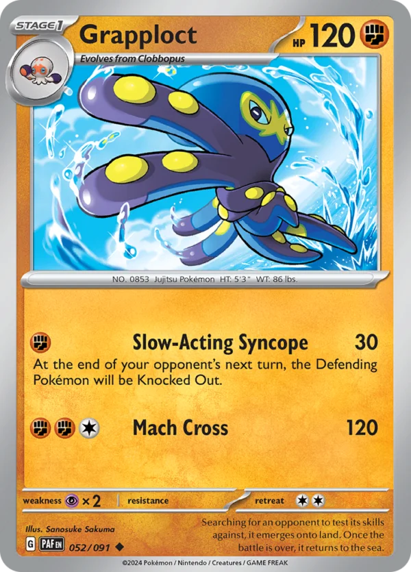 Pokémon TCG SV: Paldean Fates 052/091 Grapploct Uncommon Ungraded