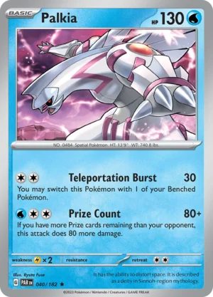 Pokémon TCG SV4: Paradox Rift 040/182 Palkia Rare Ungraded