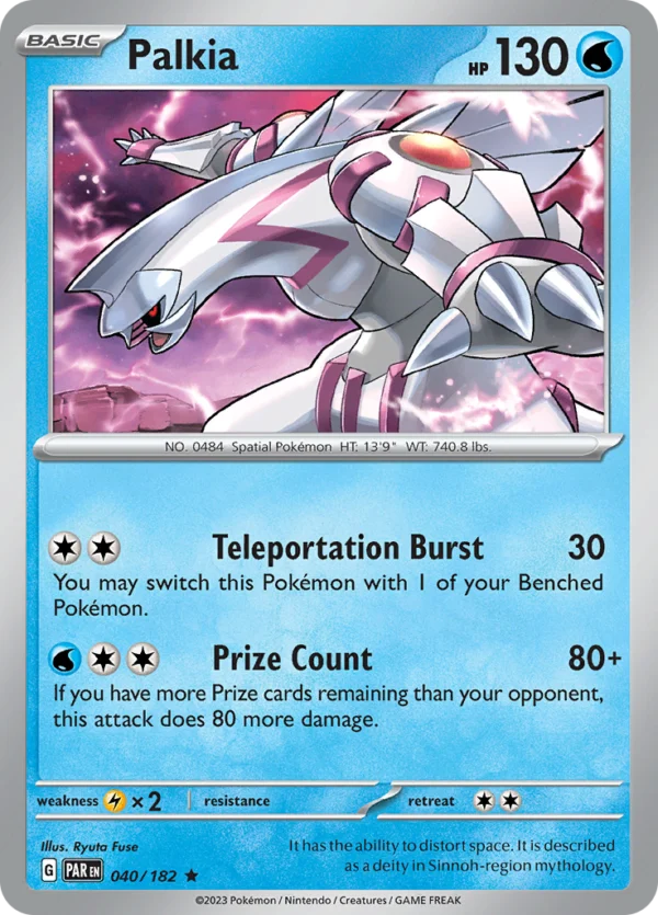 Pokémon TCG SV4: Paradox Rift 040/182 Palkia Rare Ungraded