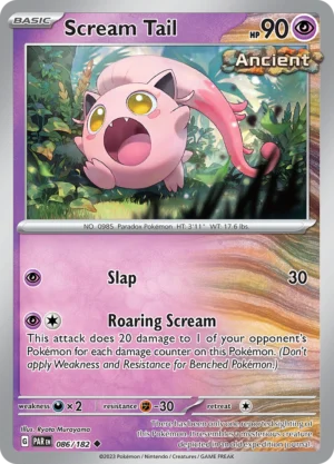 Pokémon TCG SV4: Paradox Rift 086/182 Scream Tail Uncommon Ungraded