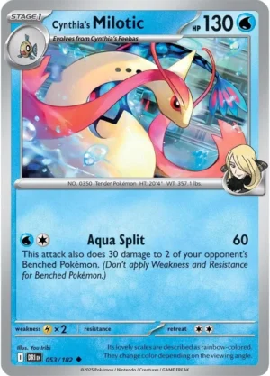 Pokémon TCG SV10: Destined Rivals 053/182 Cynthia's Milotic Uncommon Ungraded