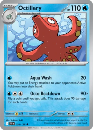 Pokémon TCG SV9: Journey Together 034/159 Octillery Uncommon Ungraded