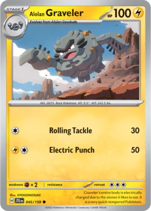 Pokémon TCG SV9: Journey Together 045/159 Alolan Graveler Common Ungraded