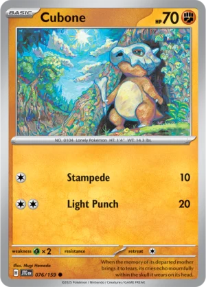 Pokémon TCG SV9: Journey Together 076/159 Cubone Common Ungraded