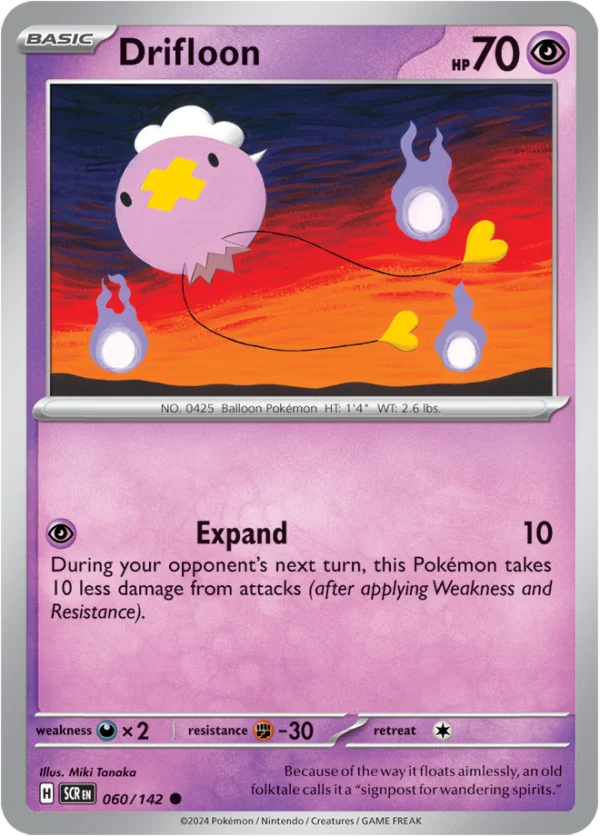 Pokémon TCG SV7: Stellar Crown 060/142 Drifloon Common Ungraded
