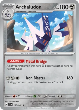 Pokémon TCG SV7: Stellar Crown 107/142 Archaludon Rare Ungraded