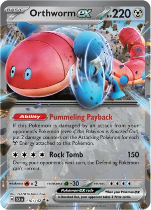 Pokémon TCG SV7: Stellar Crown 110/142 Orthworm ex Double Rare Ungraded