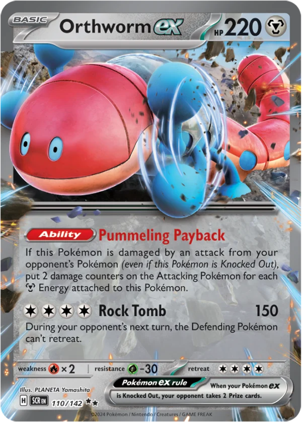 Pokémon TCG SV7: Stellar Crown 110/142 Orthworm ex Double Rare Ungraded