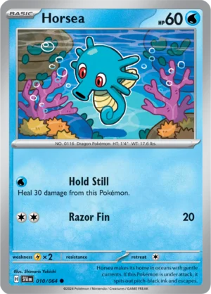 Pokémon TCG SV: Shrouded Fable 010/064 Horsea Common Ungraded