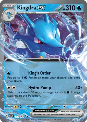 Pokémon TCG SV: Shrouded Fable 012/064 Kingdra ex Double Rare Ungraded
