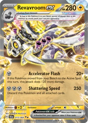 Pokémon TCG SV: Shrouded Fable 015/064 Revavroom ex Double Rare Ungraded
