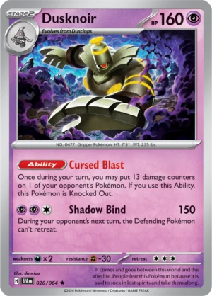 Pokémon TCG SV: Shrouded Fable 020/064 Dusknoir Rare Ungraded