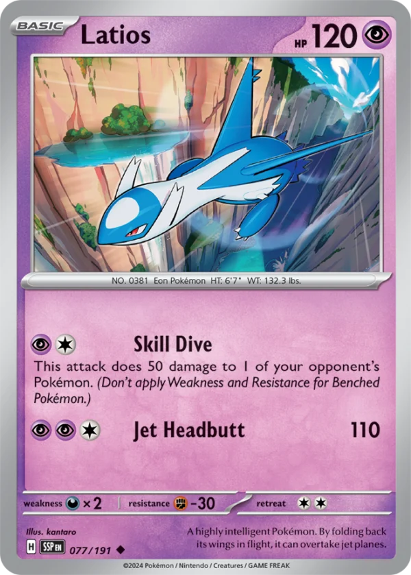 Pokémon TCG SV8: Surging Sparks 077/191 Latios Uncommon Ungraded