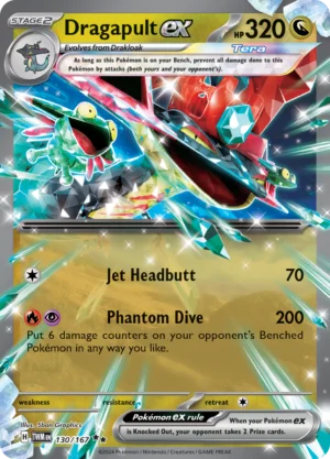 Pokémon TCG SV6: Twilight Masquerade 130/167 Dragapult ex Double Rare Ungraded