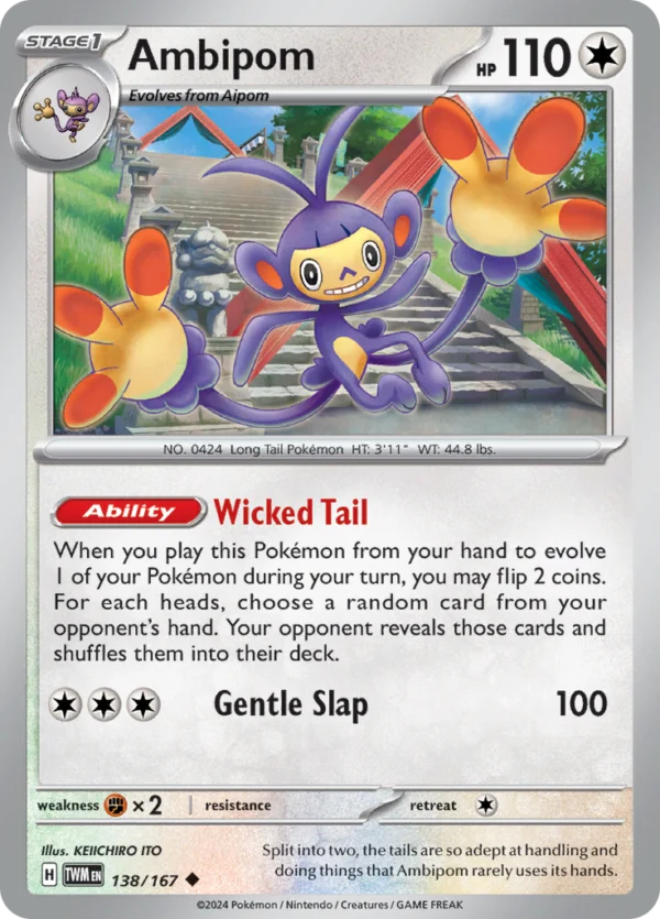 Pokémon TCG SV6: Twilight Masquerade 138/167 Ambipom Uncommon Ungraded