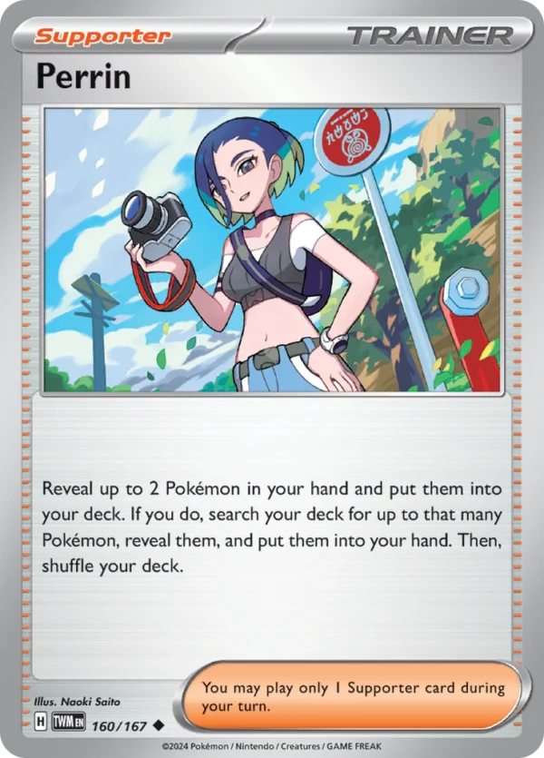 Pokémon TCG SV6: Twilight Masquerade 160/167 Perrin Uncommon Ungraded