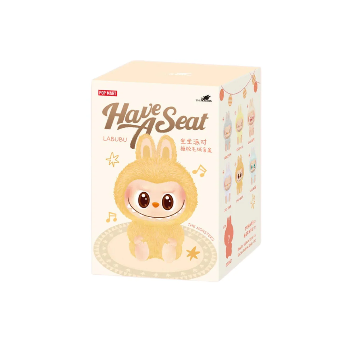 Popmart Labubu Blind Box - Have a Seat Vinyl Face - Factory Sealed Box New - Image 2